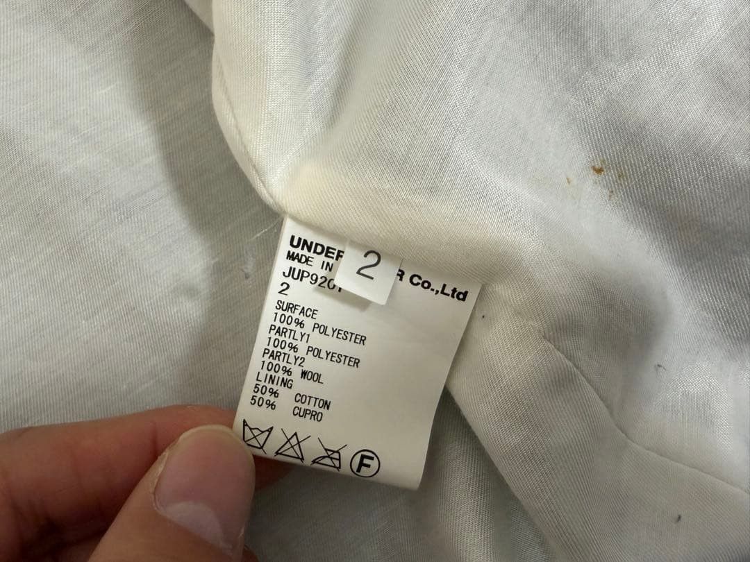 Undercover Undercover Sukajan Bomber Jacket - Size M - Green Size US M / EU 48-50 / 2 - 4 Thumbnail