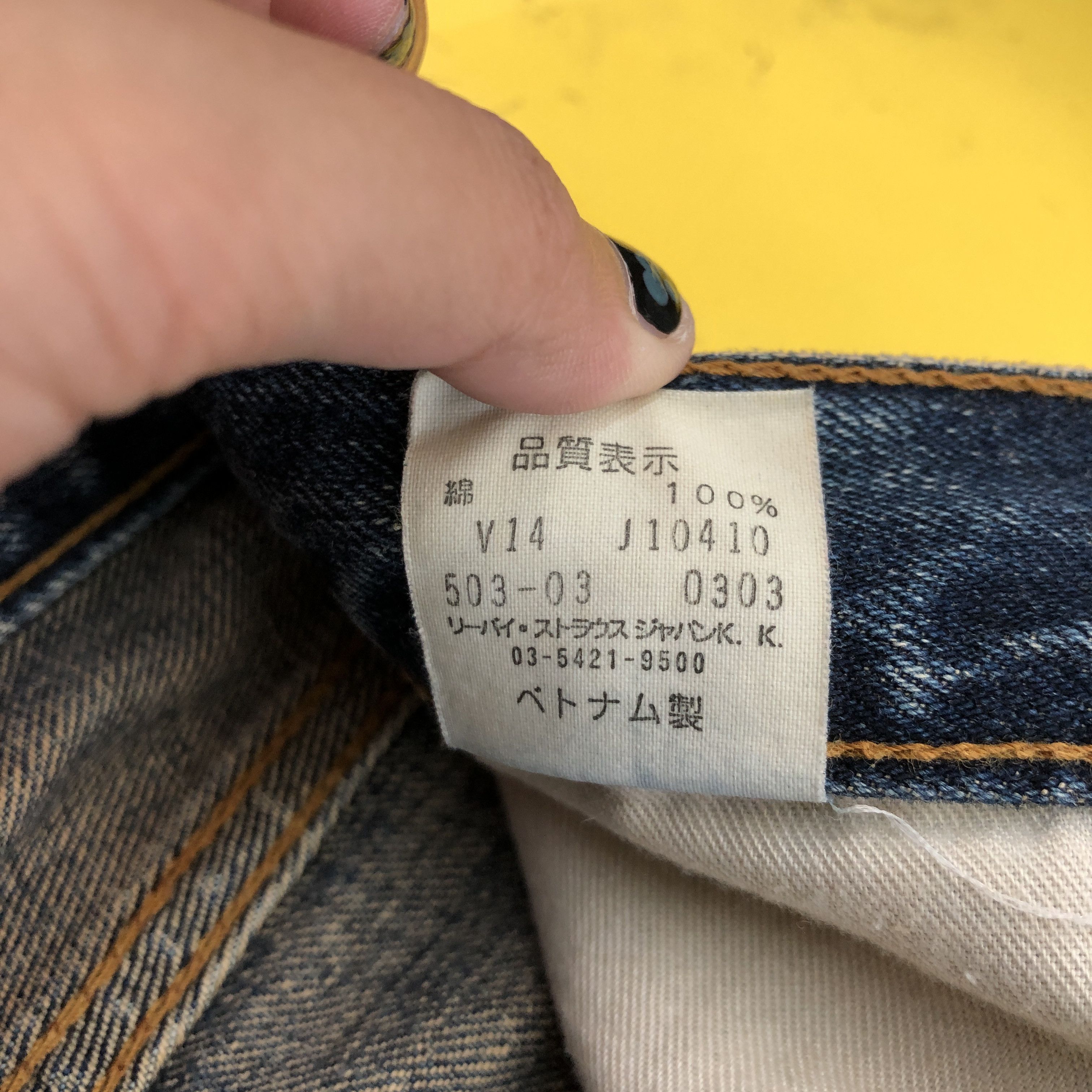 Levi's Vintage Levis 503 Stone Wash Jeans Levi's Dirty Denim Pants Size US 30 / EU 46 - 11 Thumbnail