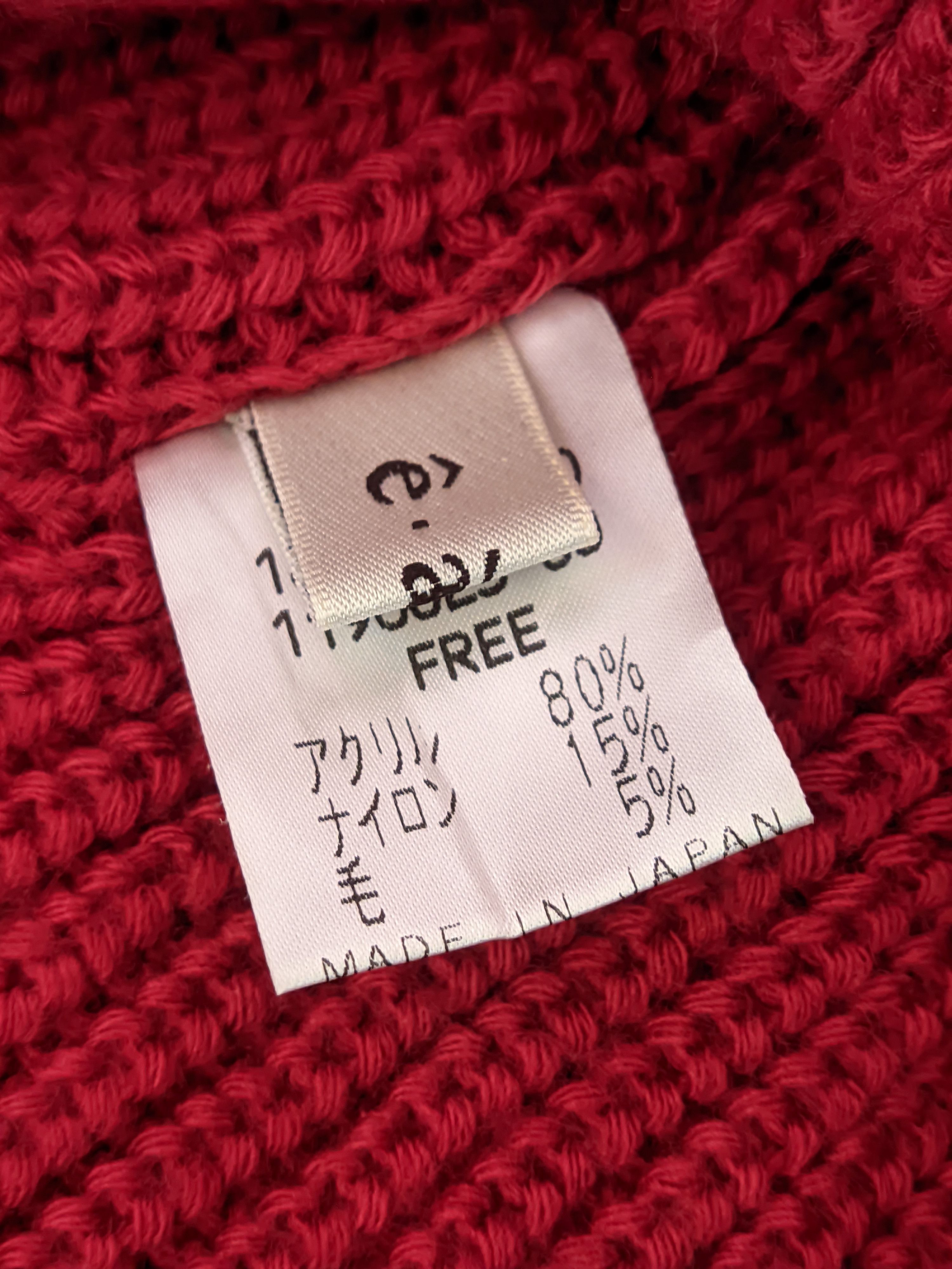 Japanese Brand Bien Entendu ! ê . ā . B Japan Made Vintage Size ONE SIZE - 4 Thumbnail