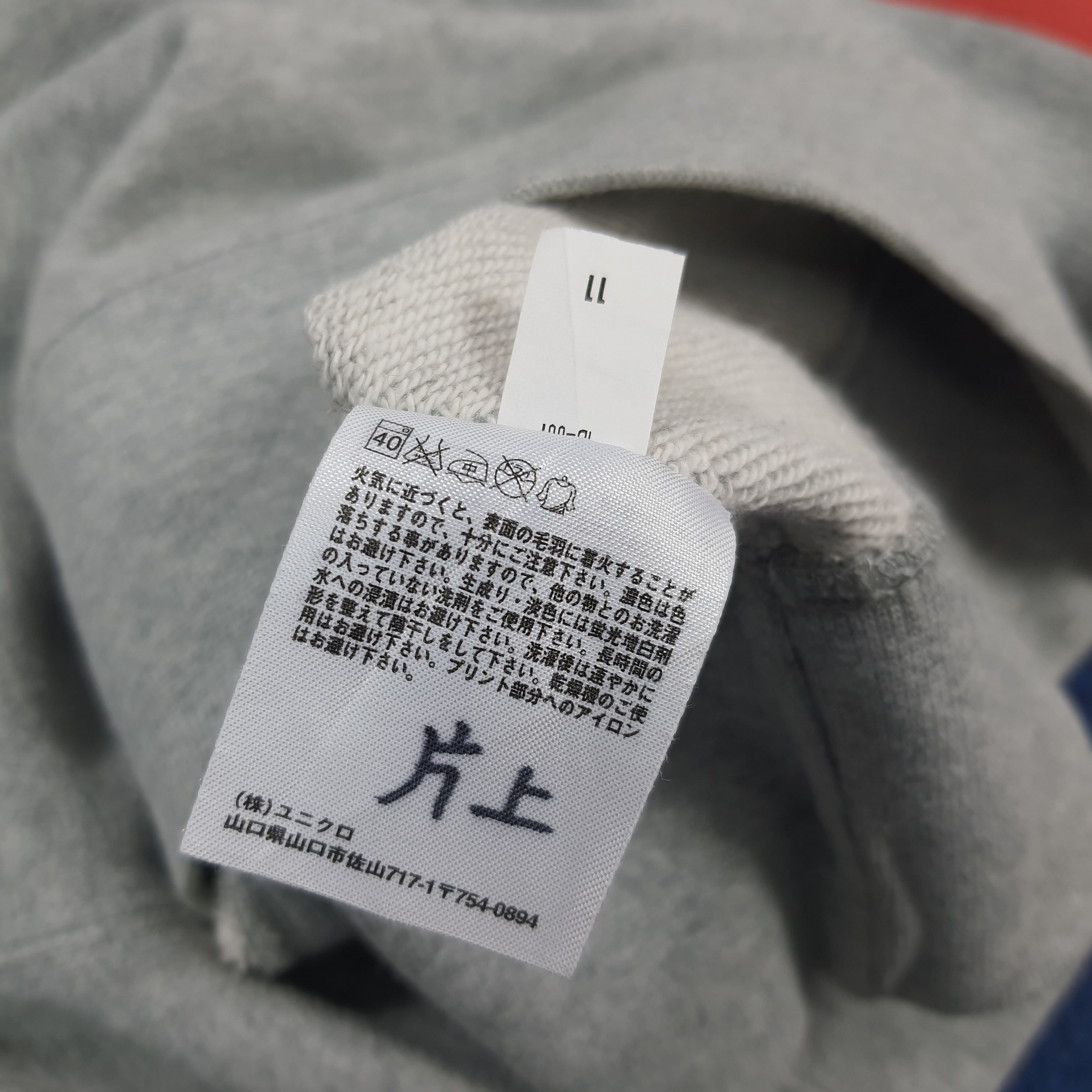Coca Cola Vintage UT Coca Cola Collab Sweatshirt C296N12 Size US M / EU 48-50 / 2 - 7 Thumbnail