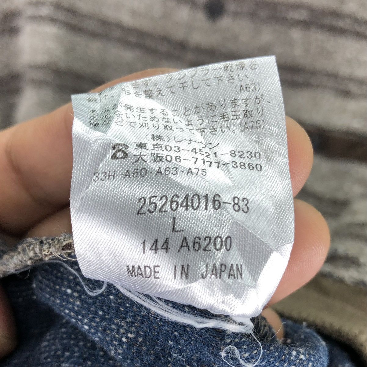 Japanese Brand Vintage 90's Knit Polo Shirt by Simple Life Japan Size US L / EU 52-54 / 3 - 17 Thumbnail