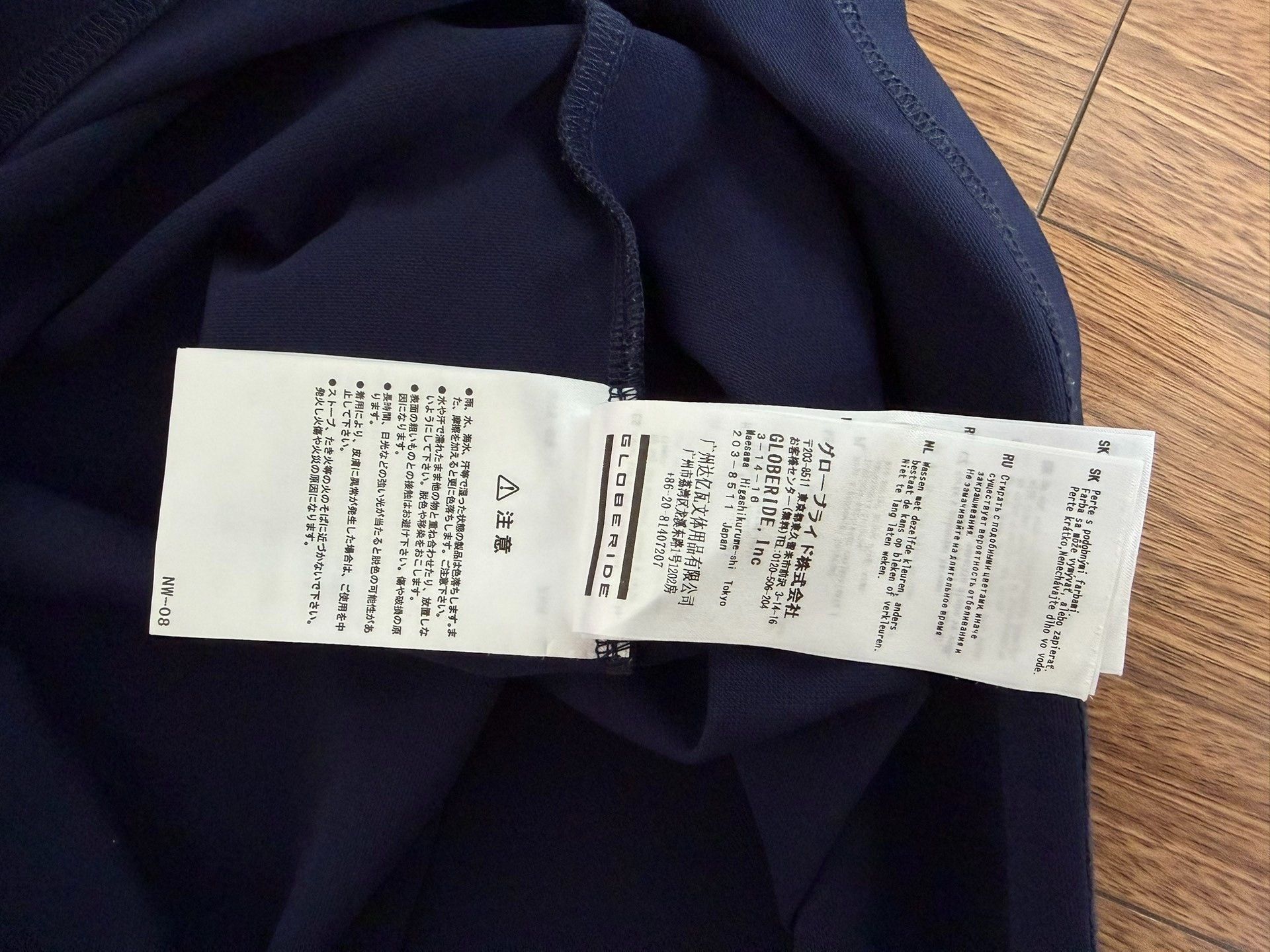 DAIWA PIER39 DAIWA PIER39 Tech Polo Shirt Size US S / EU 44-46 / 1 - 4 Thumbnail