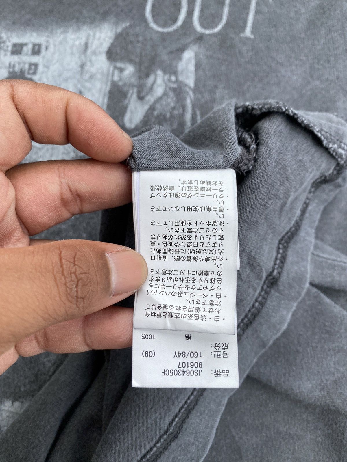 Japanese Brand Rare Vintage Spaced Out Jeanasis Tshirt Size US L / EU 52-54 / 3 - 12 Thumbnail