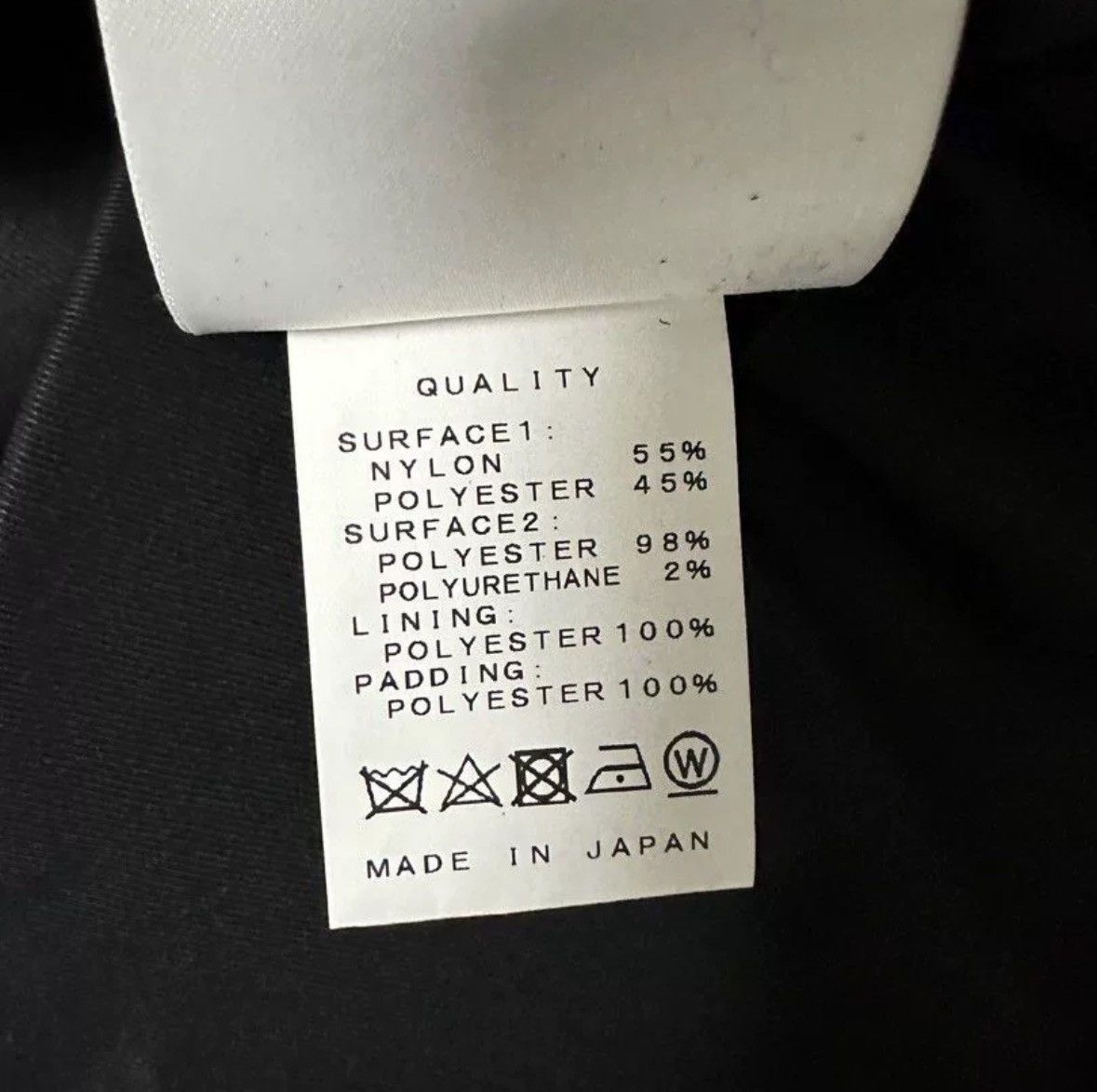 Julius Julius Functional vest Size US S / EU 44-46 / 1 - 6 Thumbnail