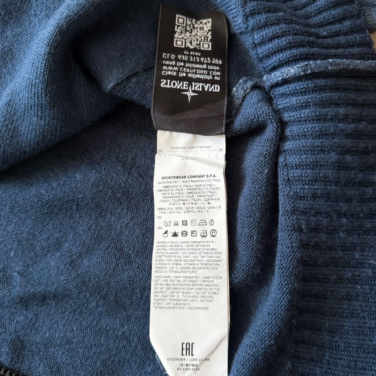 Stone Island Autumn / Winter 2017 Stone Island 100% wool zip-up sweater Size US S / EU 44-46 / 1 - 7 Thumbnail