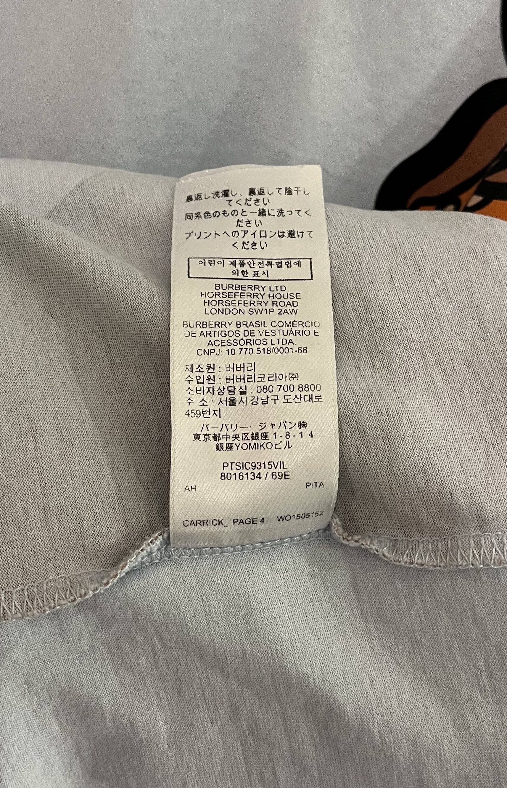Burberry Burberry Unicorn Print T-shirt Size US L / EU 52-54 / 3 - 6 Thumbnail