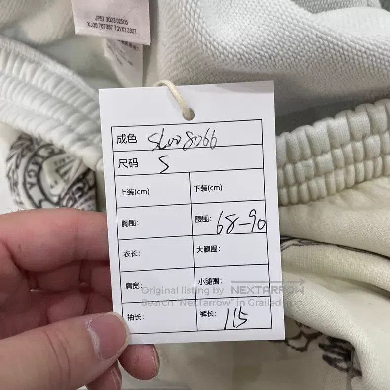 Balenciaga Balenciaga size S Totem Washed Zip-Up Sweatpants Size US 27 - 9 Thumbnail