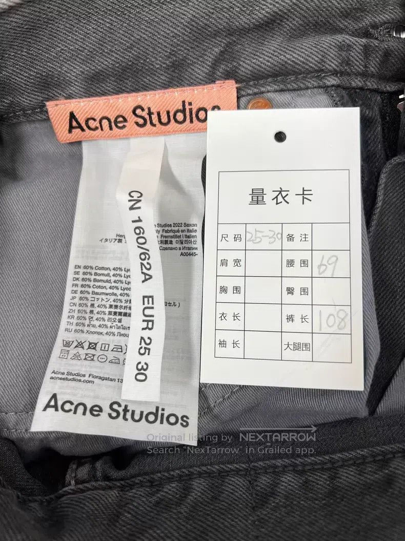 Acne Studios Acne Studios 2024 Fall/Winter Series, Painted Wide Leg Loo Size 25" / US 0 / IT 36 - 4 Thumbnail