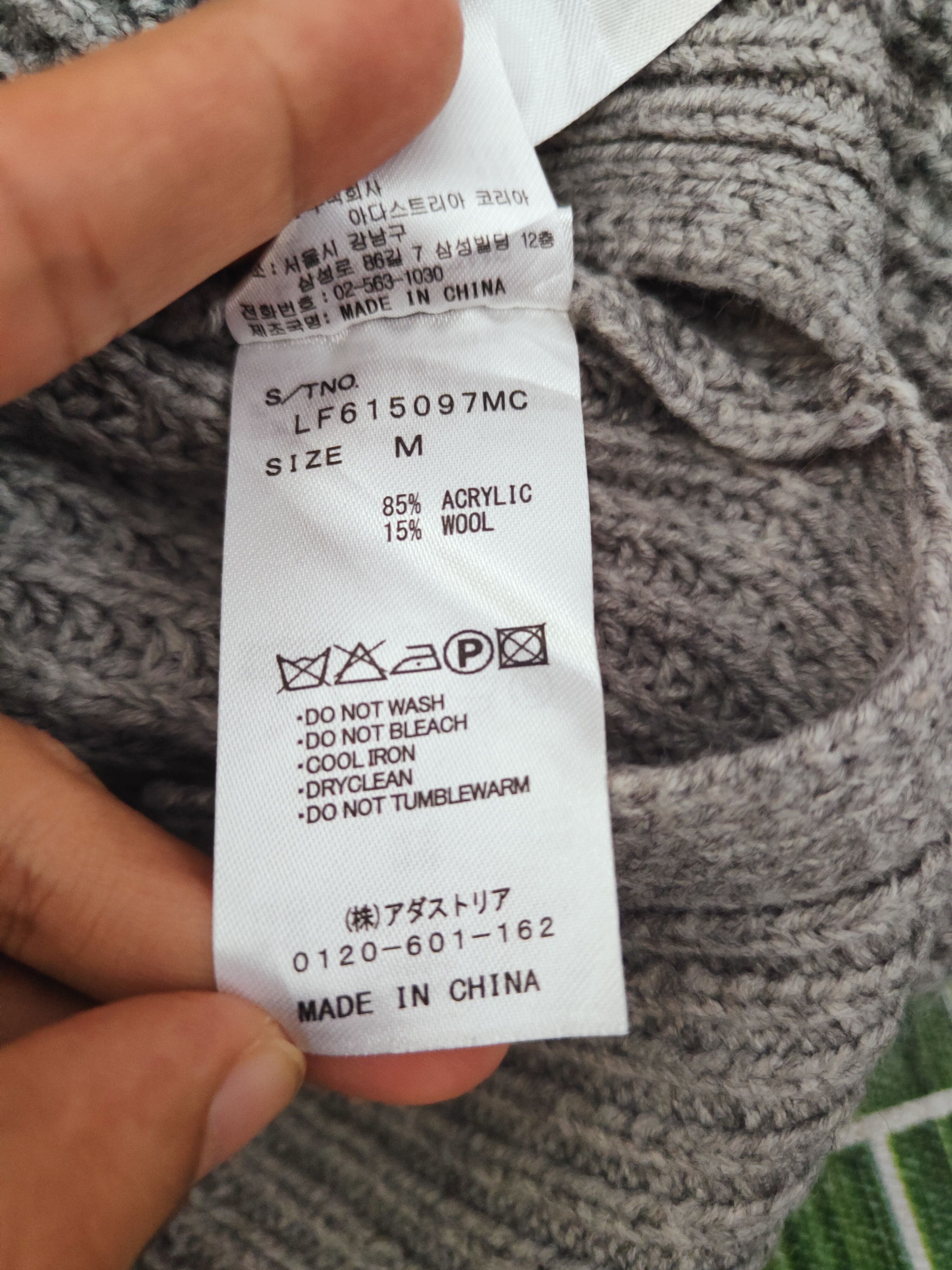 LOWRYS FARM Lowrys Farm Gray Knitwear Sweatshirts #W297 Size US M / EU 48-50 / 2 - 10 Thumbnail