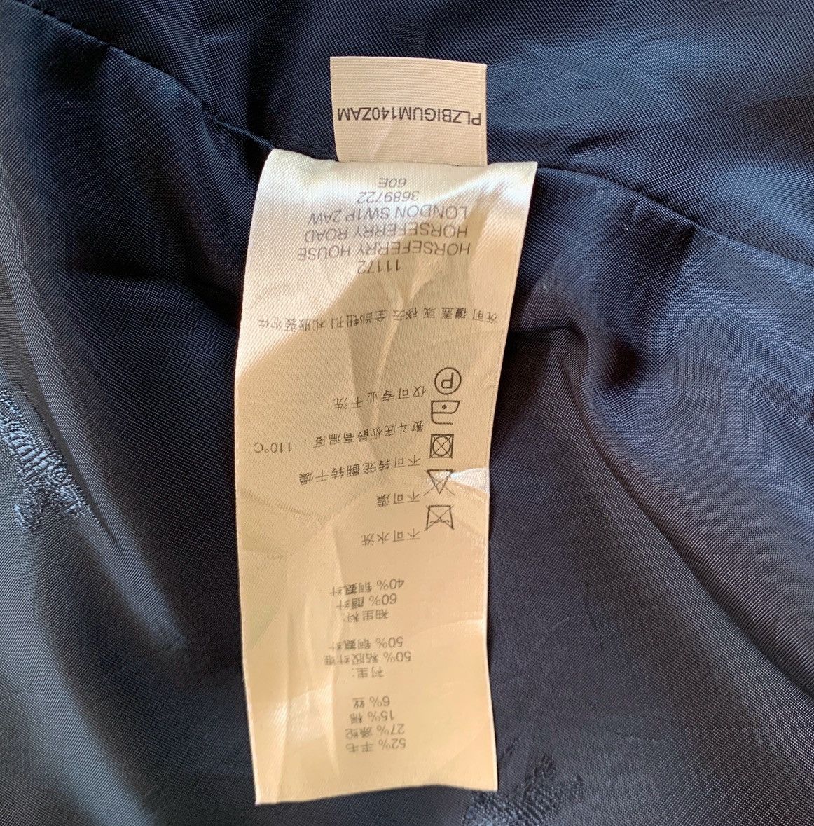 Burberry Burberry Mettalic Jacquard Wool Trench Coat Jacket Silver Size US S / EU 44-46 / 1 - 19 Thumbnail