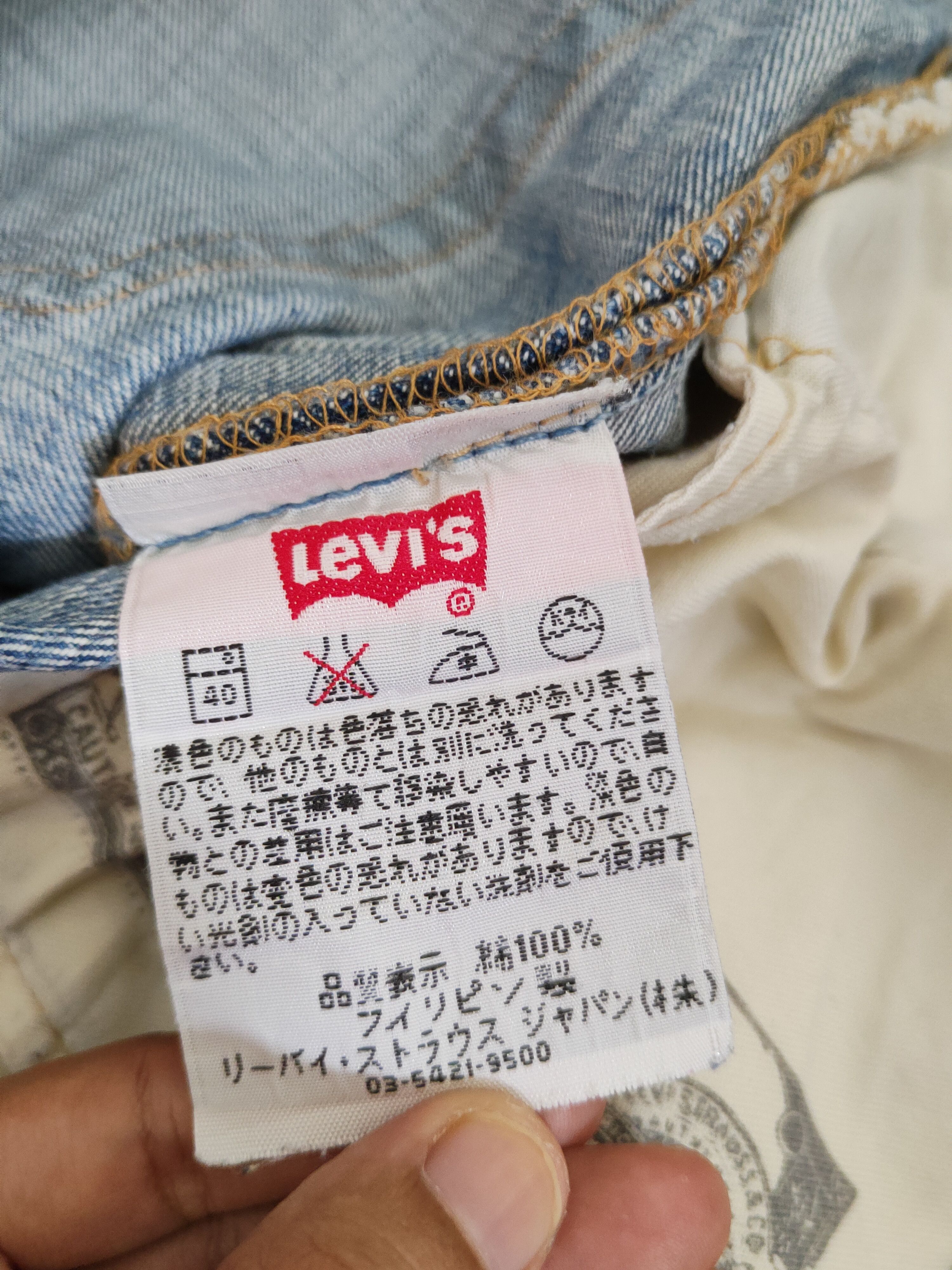 Levi's Levi's Blue Multipocket Denim Pants #S1366 Size US 32 / EU 48 - 19 Thumbnail