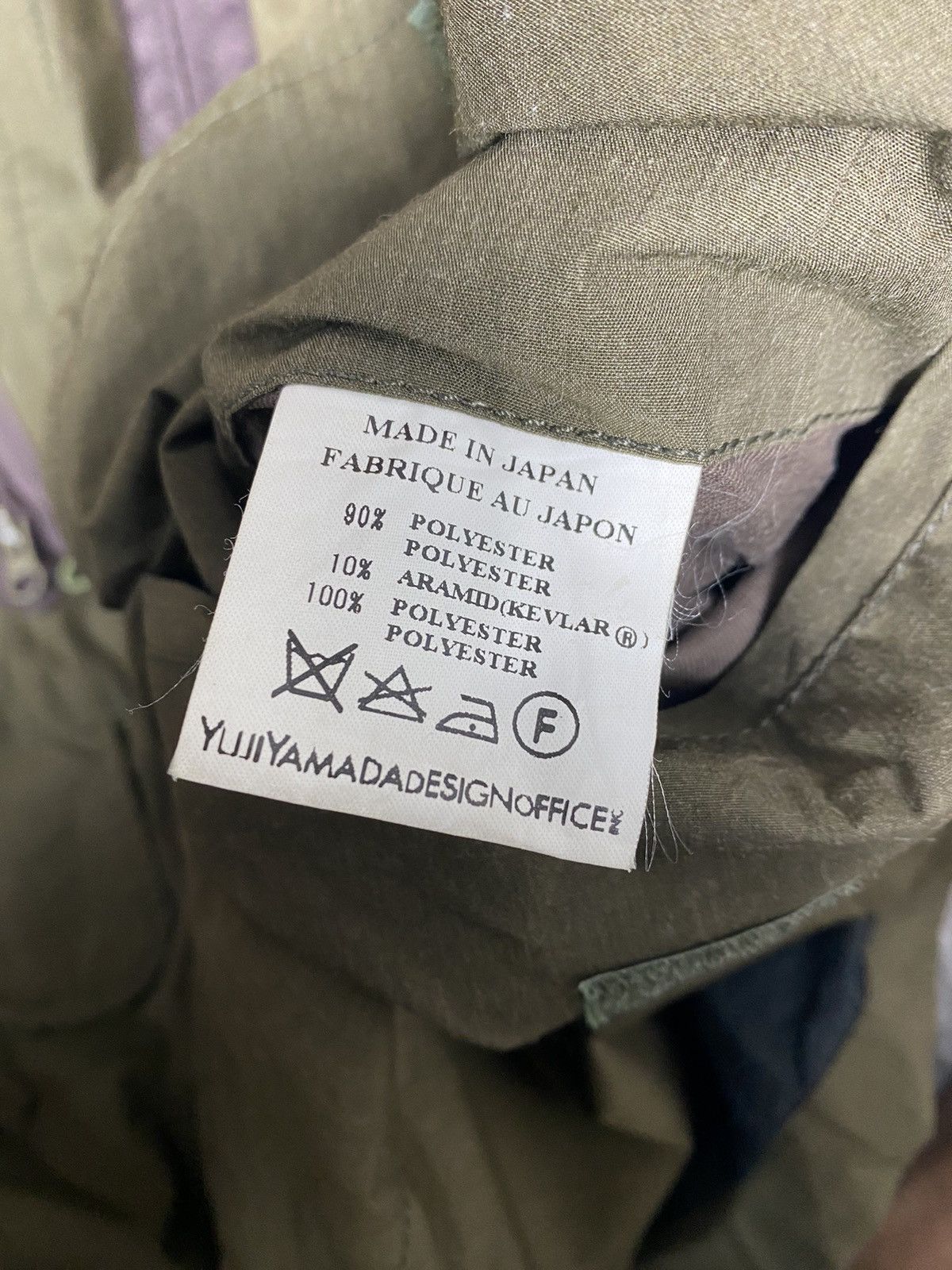 Yuji Yamada Yuji Yamada Jacket. J073 Size US L / EU 52-54 / 3 - 8 Thumbnail