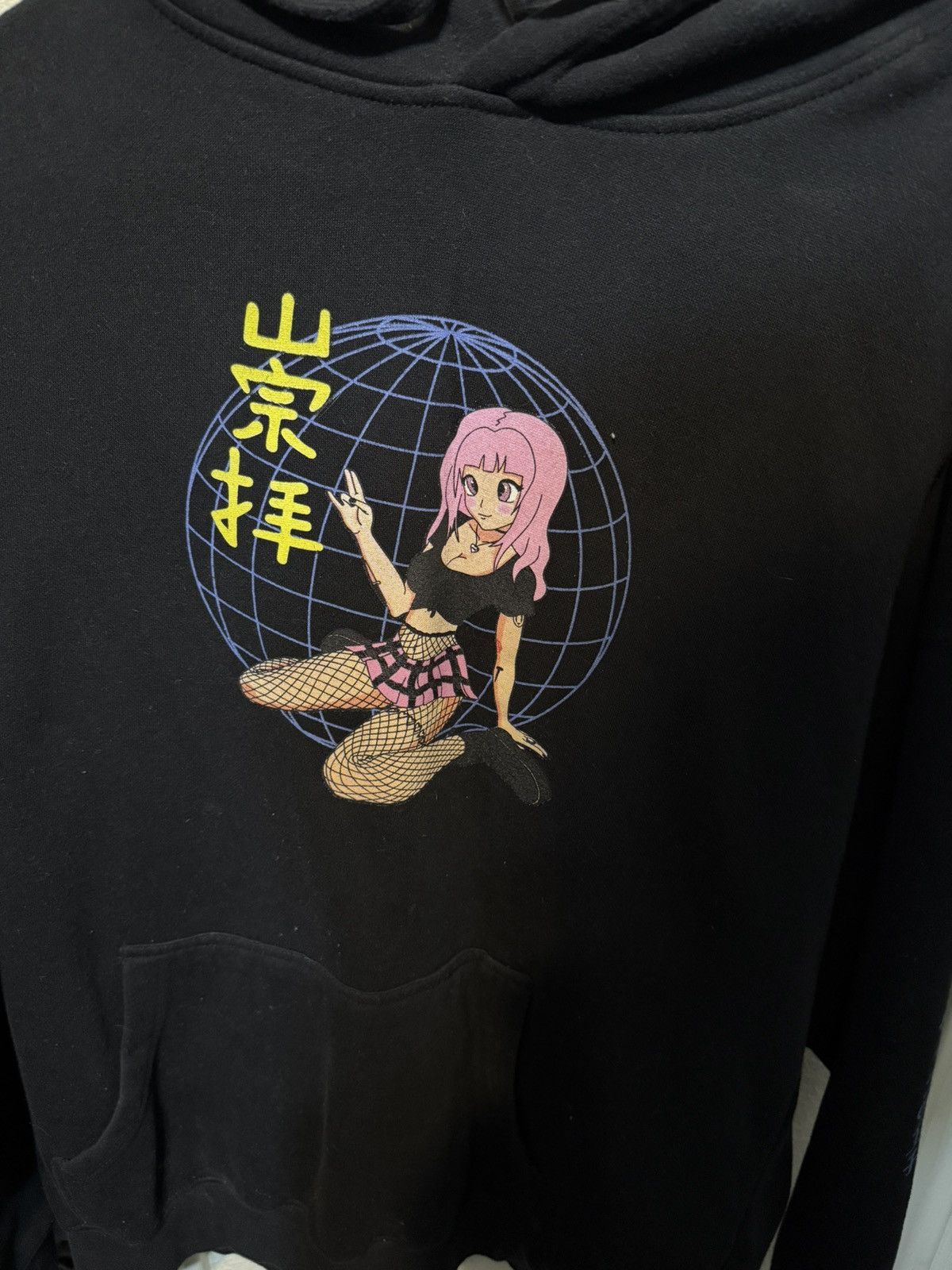 Copes Copes Anime Girl Hoodie Size US XL / EU 56 / 4 - 1 Thumbnail
