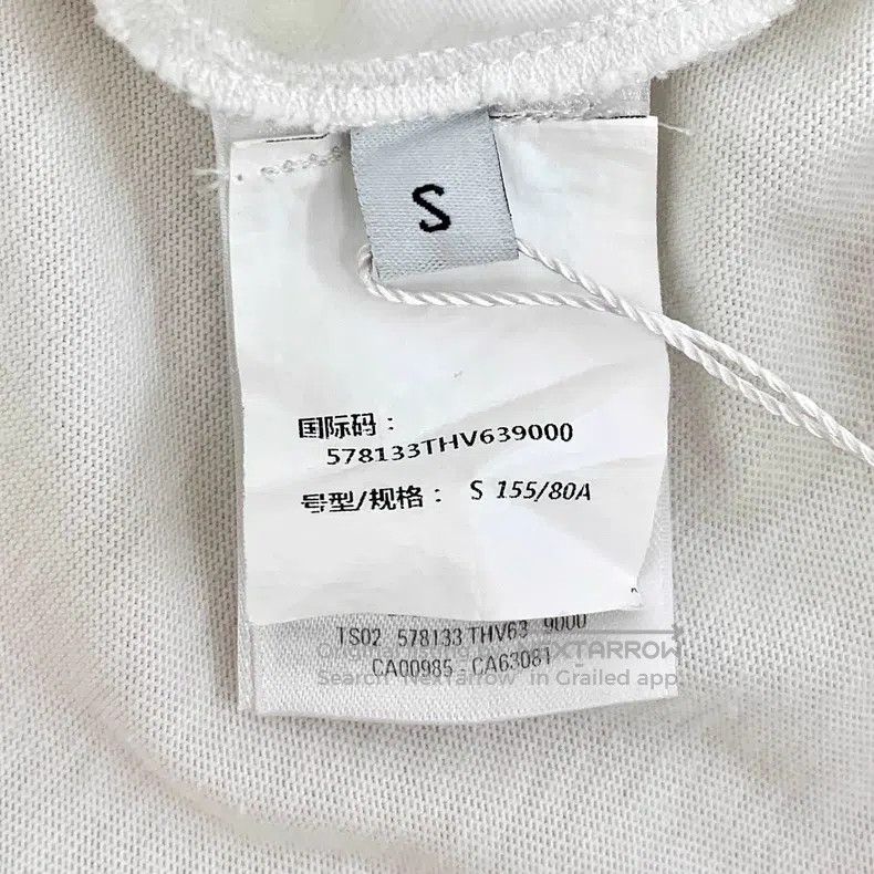 Balenciaga Balenciaga White environmental protection logo printed rou Size US L / EU 52-54 / 3 - 7 Thumbnail