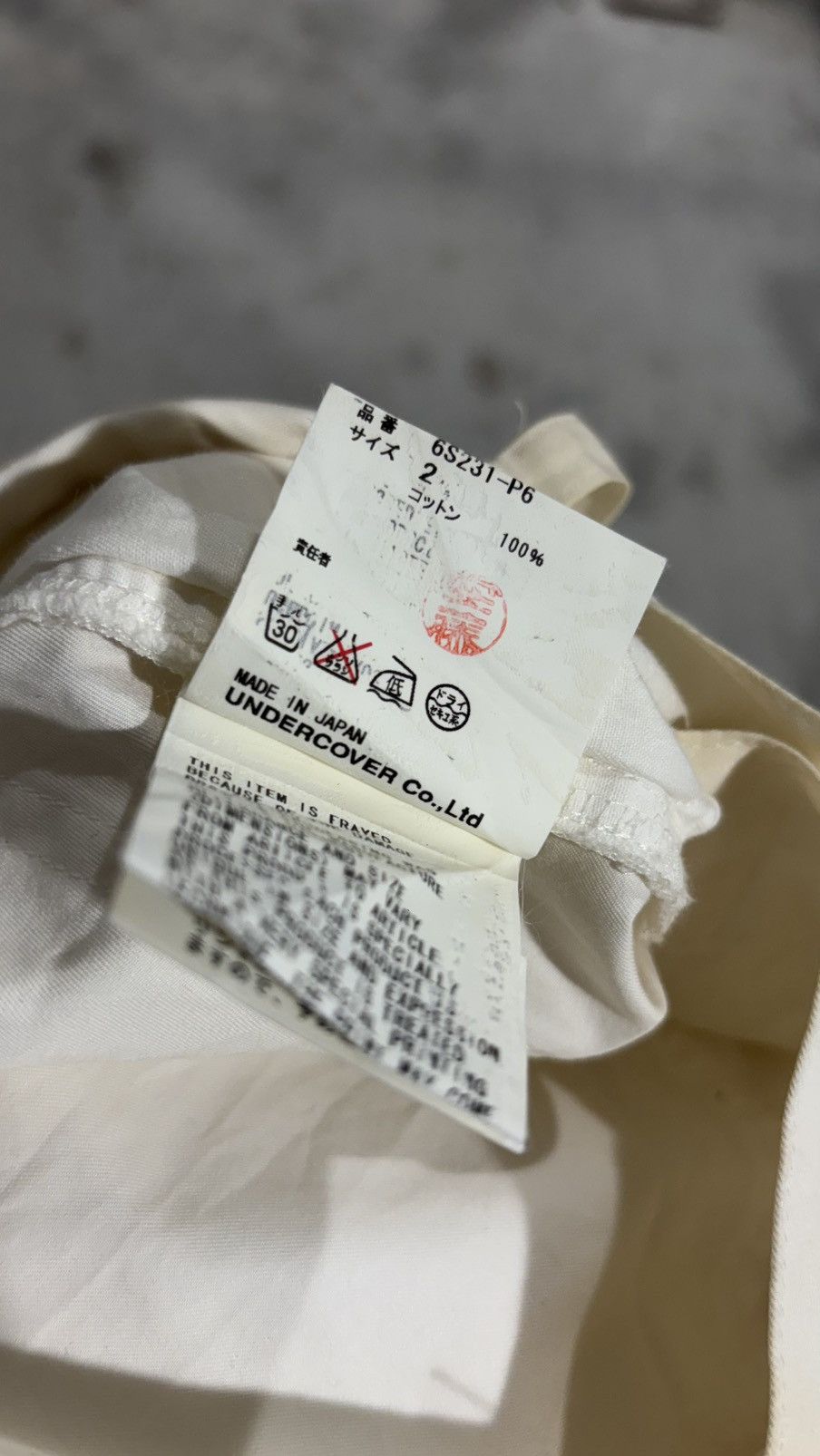 Undercover Undercover SS2006 Tale Of Zamiang Denim Size US 32 / EU 48 - 19 Thumbnail