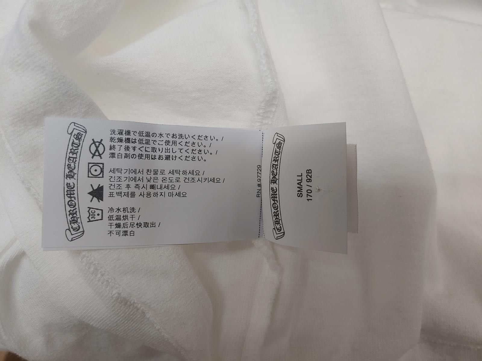 Chrome Hearts Embroidered Pocket Tee in White