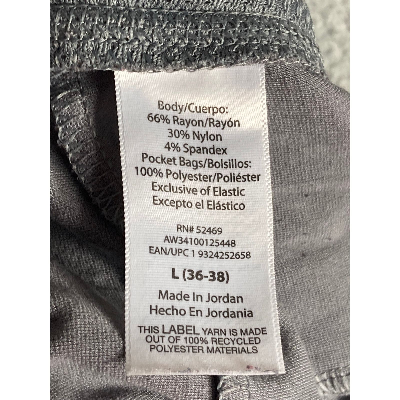 Athletic Works Men's Gray Jogger Pants Size L Athletic Fit Lightweight Size US 32 / EU 48 - 2 Thumbnail