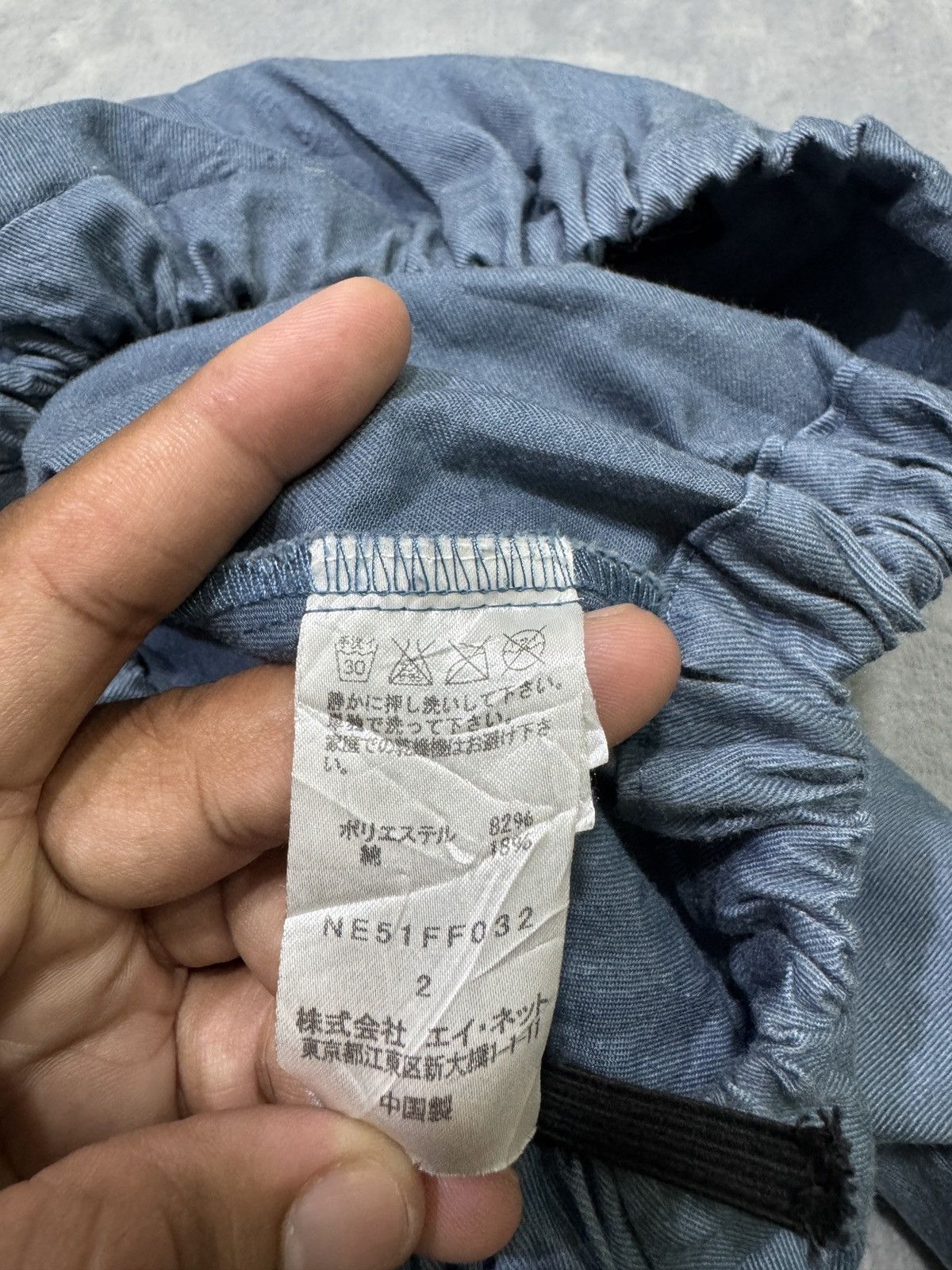 Issey Miyake NE-NET AOP Monkeys Jacquard Drop-Crotch Harem Pants Size US 32 / EU 48 - 8 Thumbnail