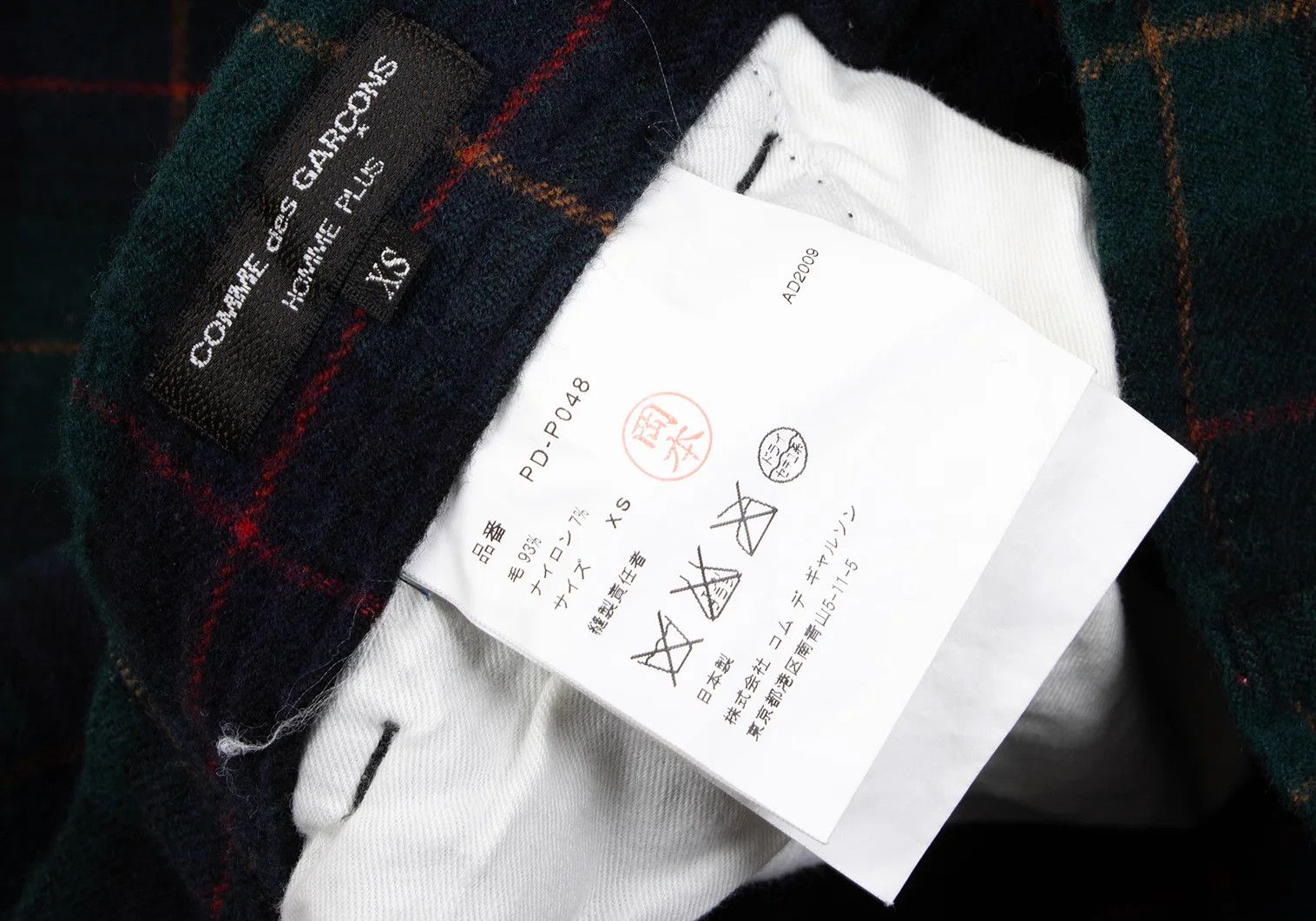 Comme des Garcons Homme Plus Tartan Check Wool Nylon Pants in Deep Blue Green XS Size US 30 / EU 46 - 14 Thumbnail