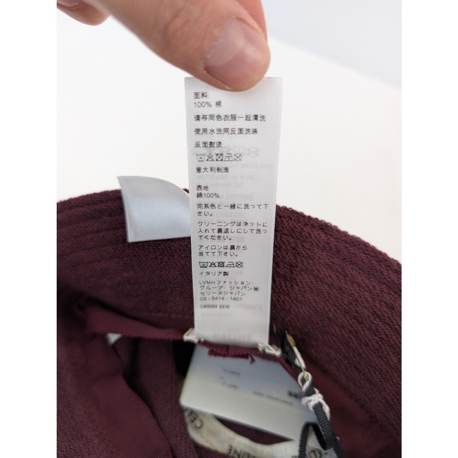 Celine o1rshd1 Size: M / Cotton Fleece Bucket Cap / Hat in Burgundy Size ONE SIZE - 13 Thumbnail