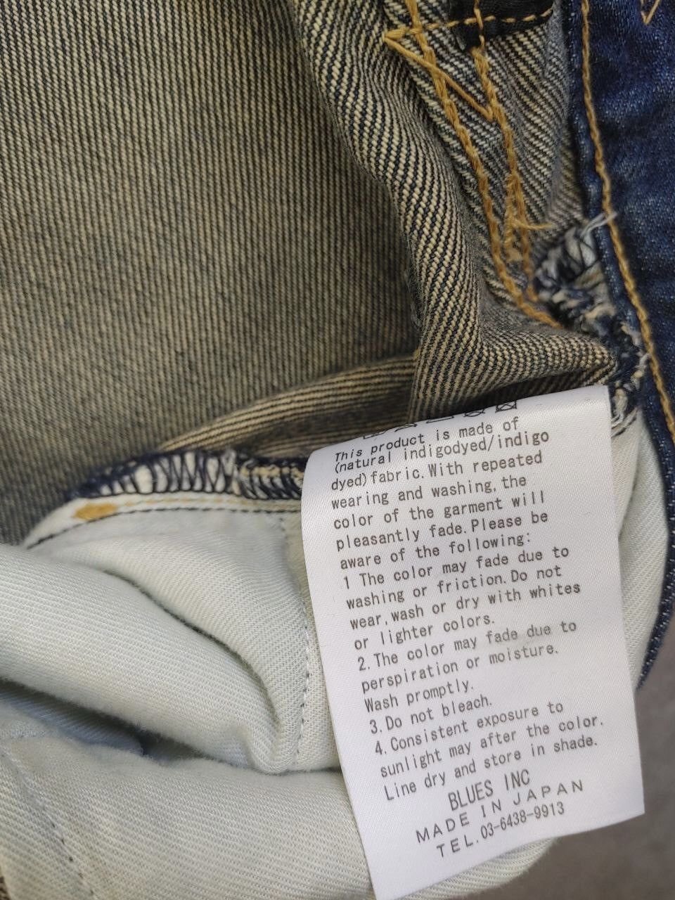 Japanese Brand × KURO Kuro Graphite Selvedge Denim Size US 34 / EU 50 - 12 Thumbnail