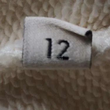 Gucci Gucci 1921 Star Logo Beige Sweatshirt. Size US S / EU 44-46 / 1 - 4 Thumbnail