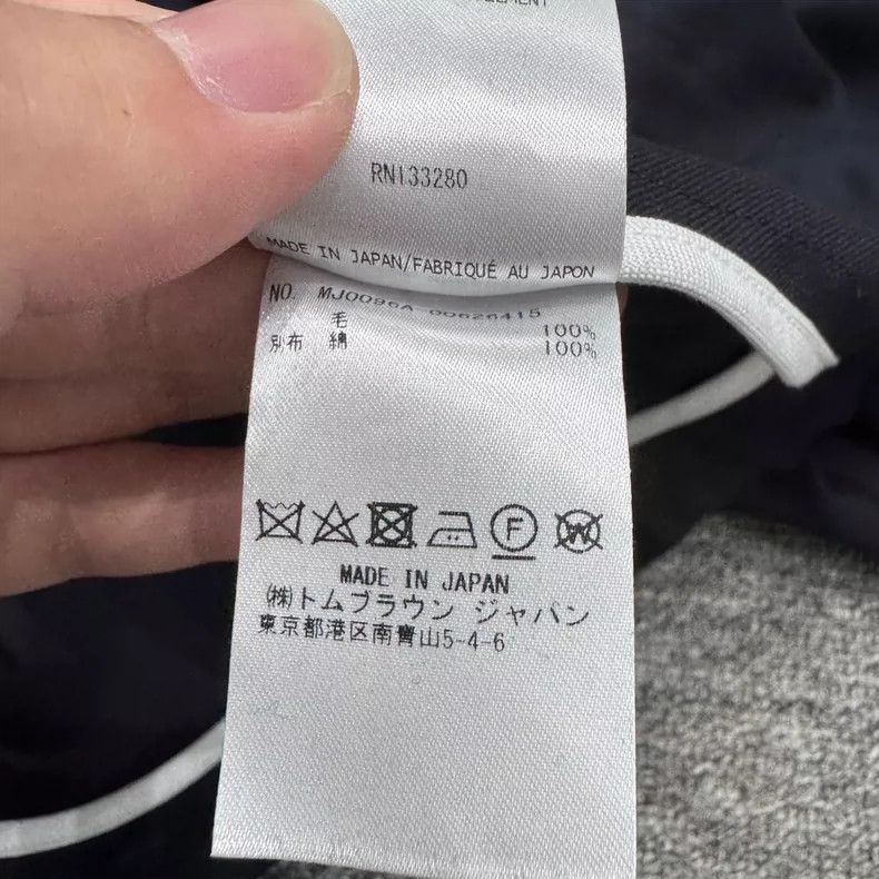 Thom Browne Thom Browne size3 Double zipper functional vest Size US L / EU 52-54 / 3 - 5 Thumbnail