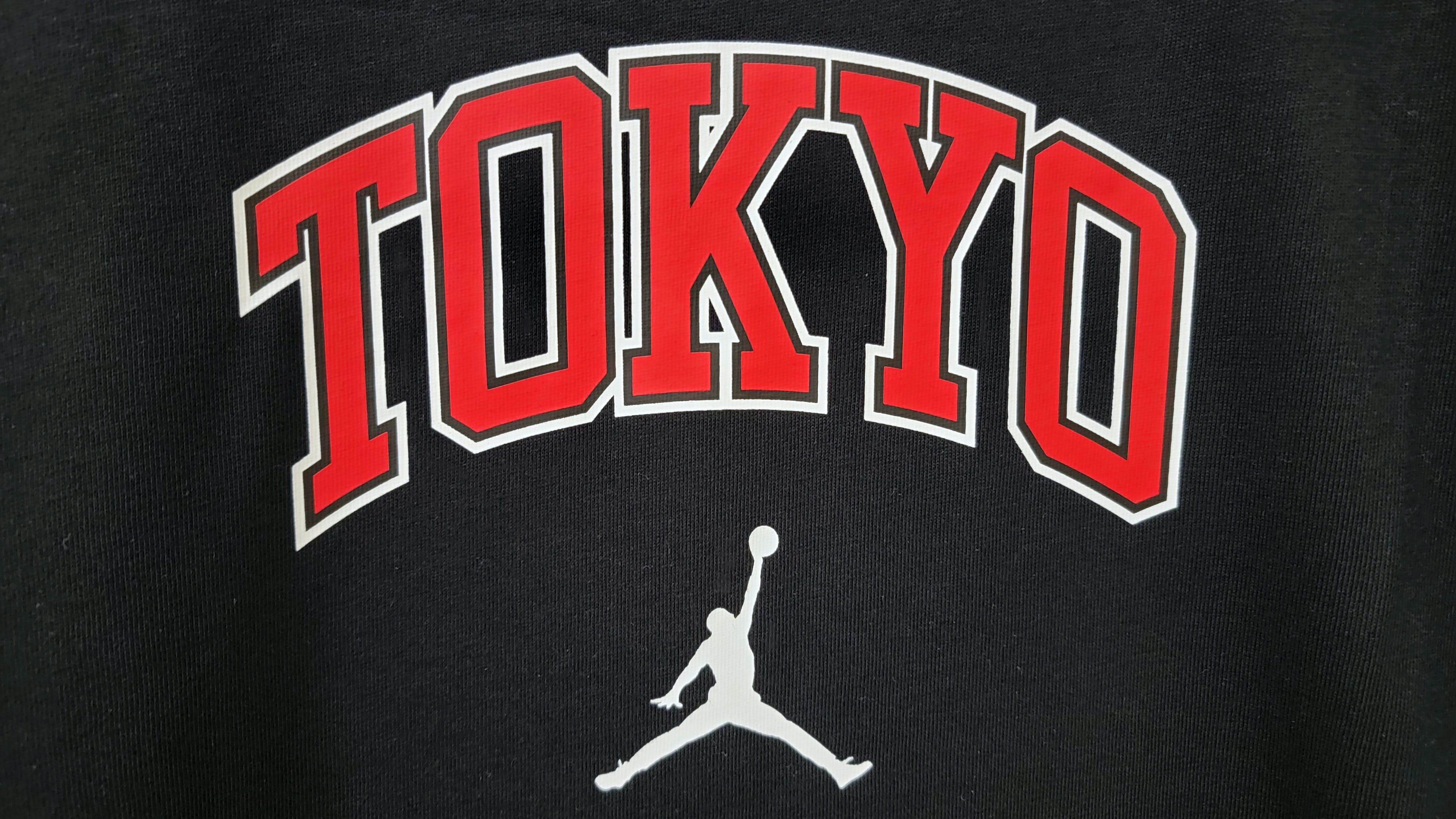 Jordan Brand Tokyo tee Size US M / EU 48-50 / 2 - 3 Thumbnail