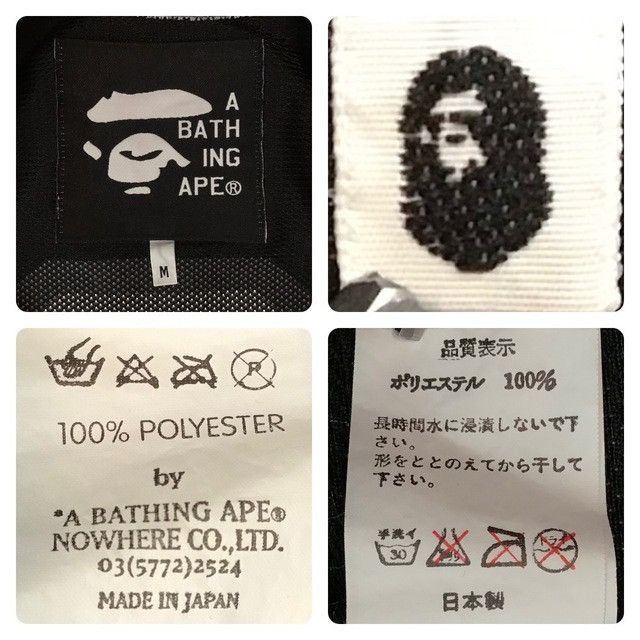 Bape × Nigo 🔥Vintage🔥 BAPE STA basketball tank top a bathing ape NIGO Size US M / EU 48-50 / 2 - 6 Thumbnail