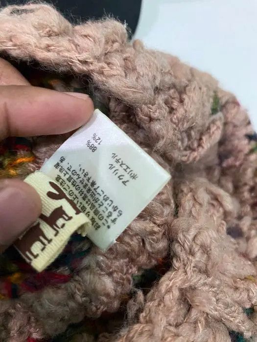Japanese Brand Titicaca Knit Bobble Beanie Hat Size ONE SIZE - 6 Thumbnail