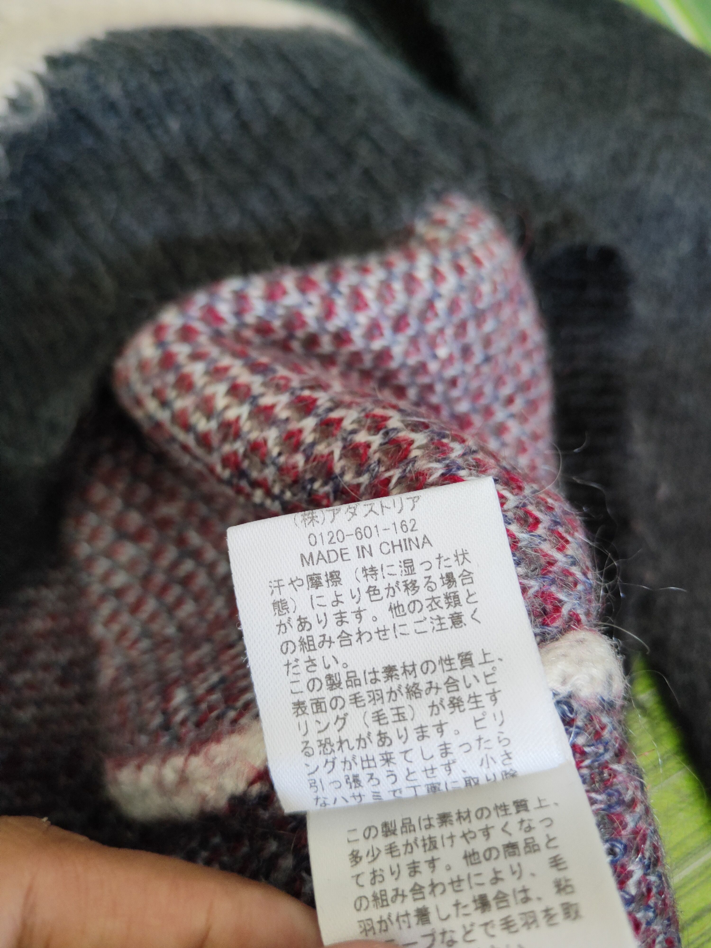 Japanese Brand DL Bayflow Black White Knitwear Sweatshirts #46-188 Size US M / EU 48-50 / 2 - 10 Thumbnail