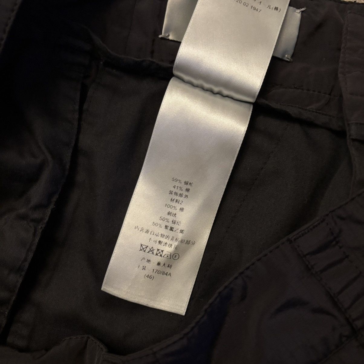 Dior Dior Nylon Trouser Pants Size 46 (Fits 30) Worn lightly Size US 30 / EU 46 - 9 Thumbnail