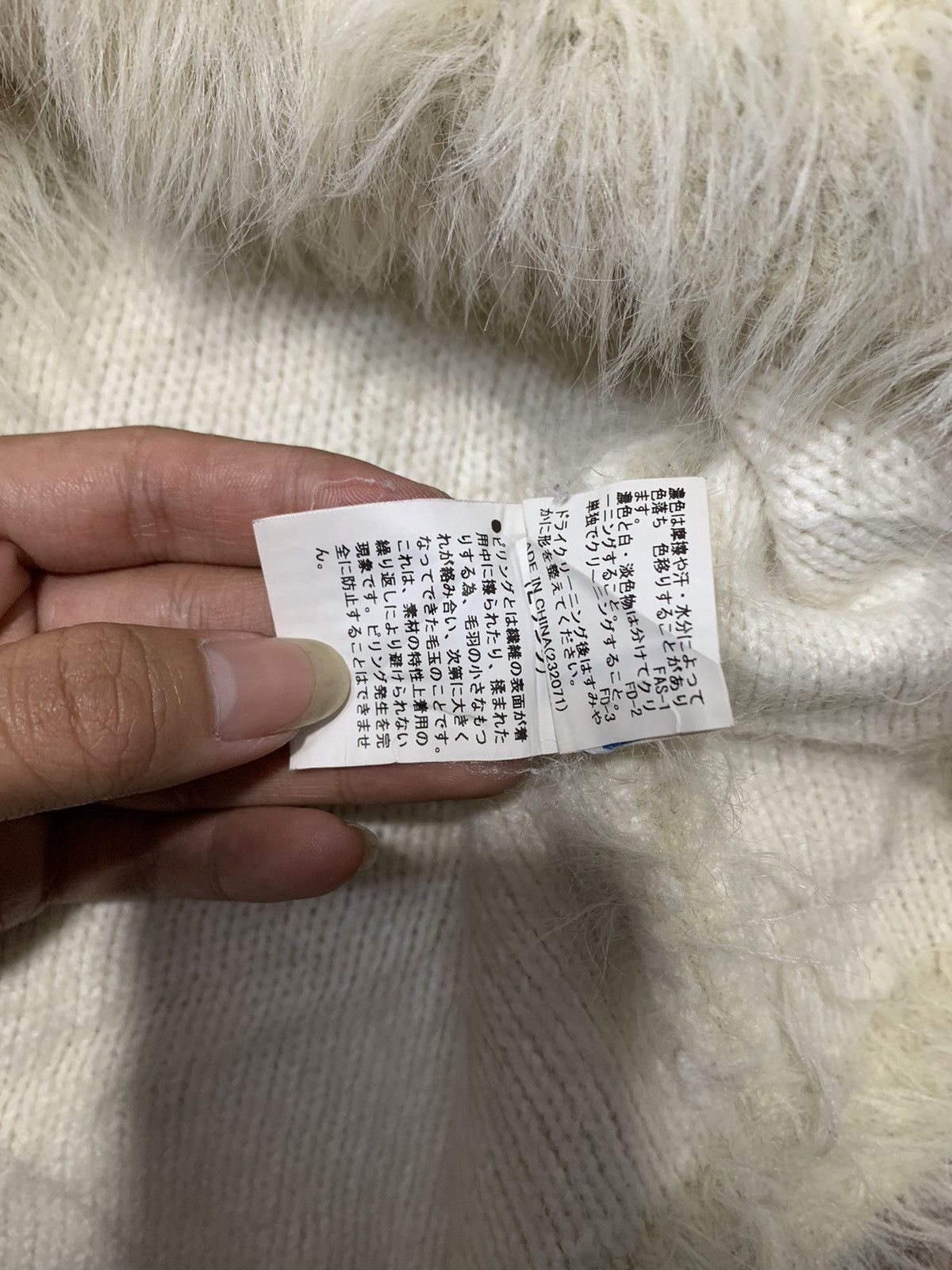 Hysteric Glamour × Japanese Brand Fuzzy Mohair Cropped Kurt Cobain Style Size US M / EU 48-50 / 2 - 5 Thumbnail