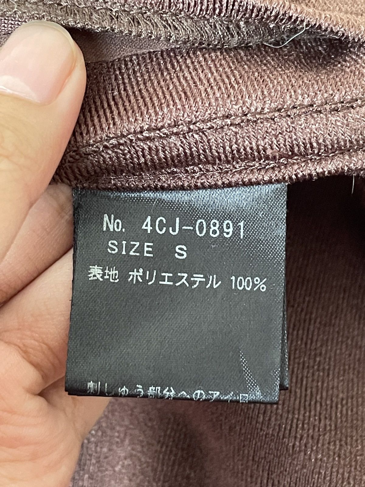 Hysteric Glamour Vintage Japanese Brand Hysteric Glamour Jacket 2000s Size US XS / EU 42 / 0 - 10 Thumbnail