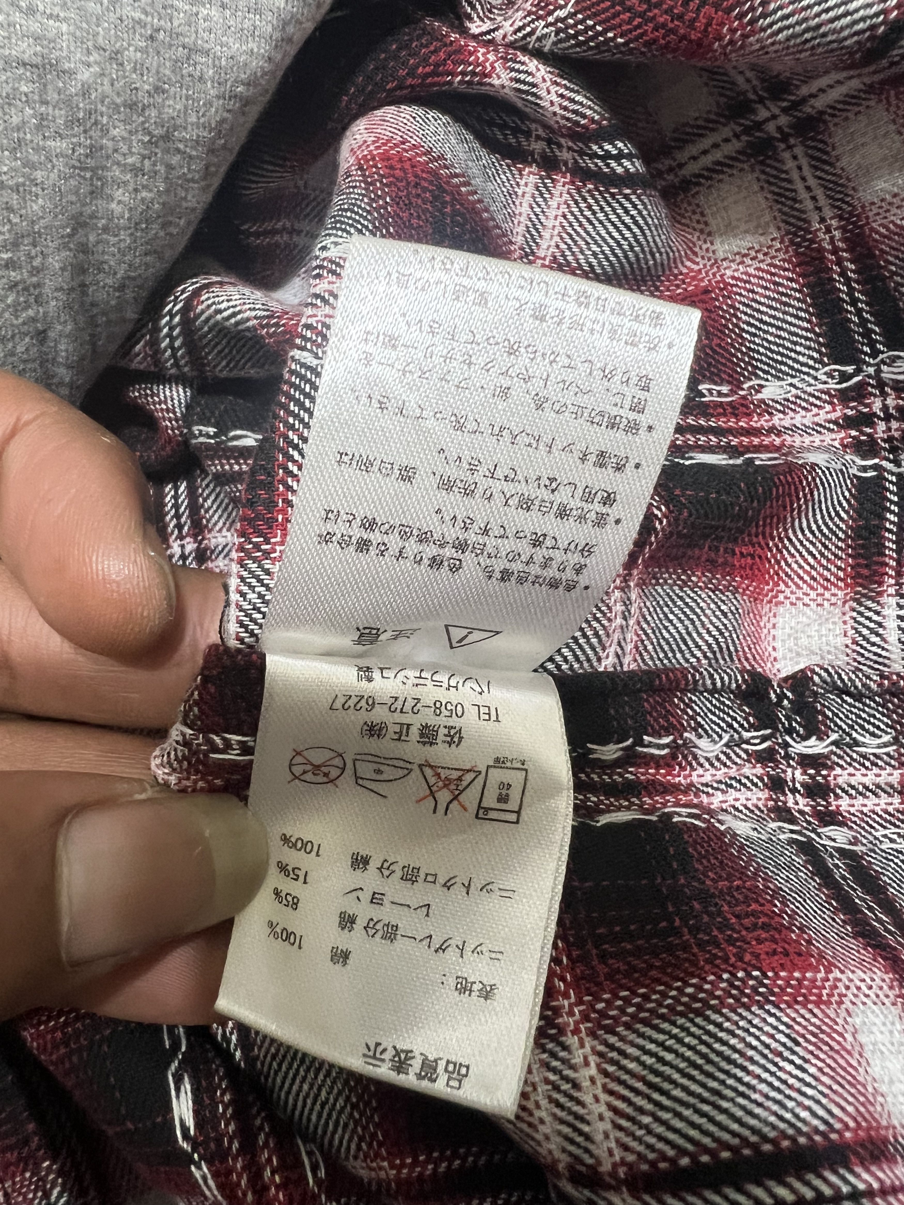 Japanese Brand 2000s Archival Hysteric Layer Hodded Zip y2k Lgb Ifsix Size US S / EU 44-46 / 1 - 8 Thumbnail