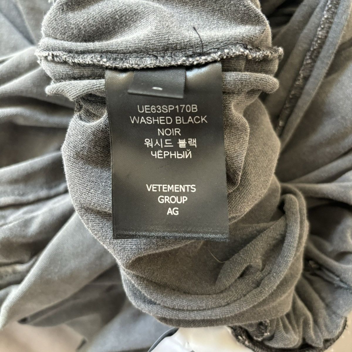 Vetements vetements Size US 28 / EU 44 - 5 Thumbnail