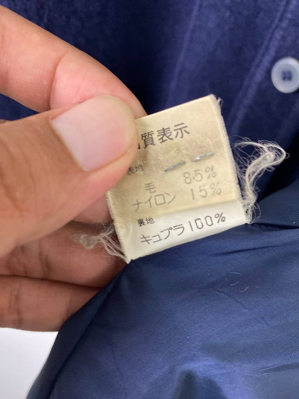 Japanese Brand vintage japanese brand fleece jacket nice design Size US XL / EU 56 / 4 - 10 Thumbnail