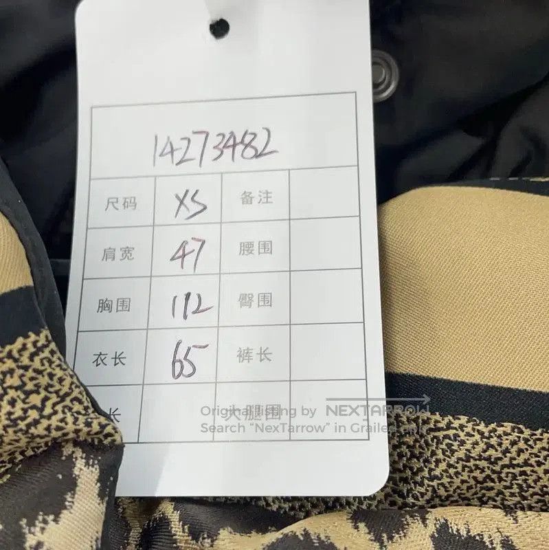 Dior Dior Multicolor Animal Print Down Jacket . Size XS / US 0-2 / IT 36-38 - 6 Thumbnail