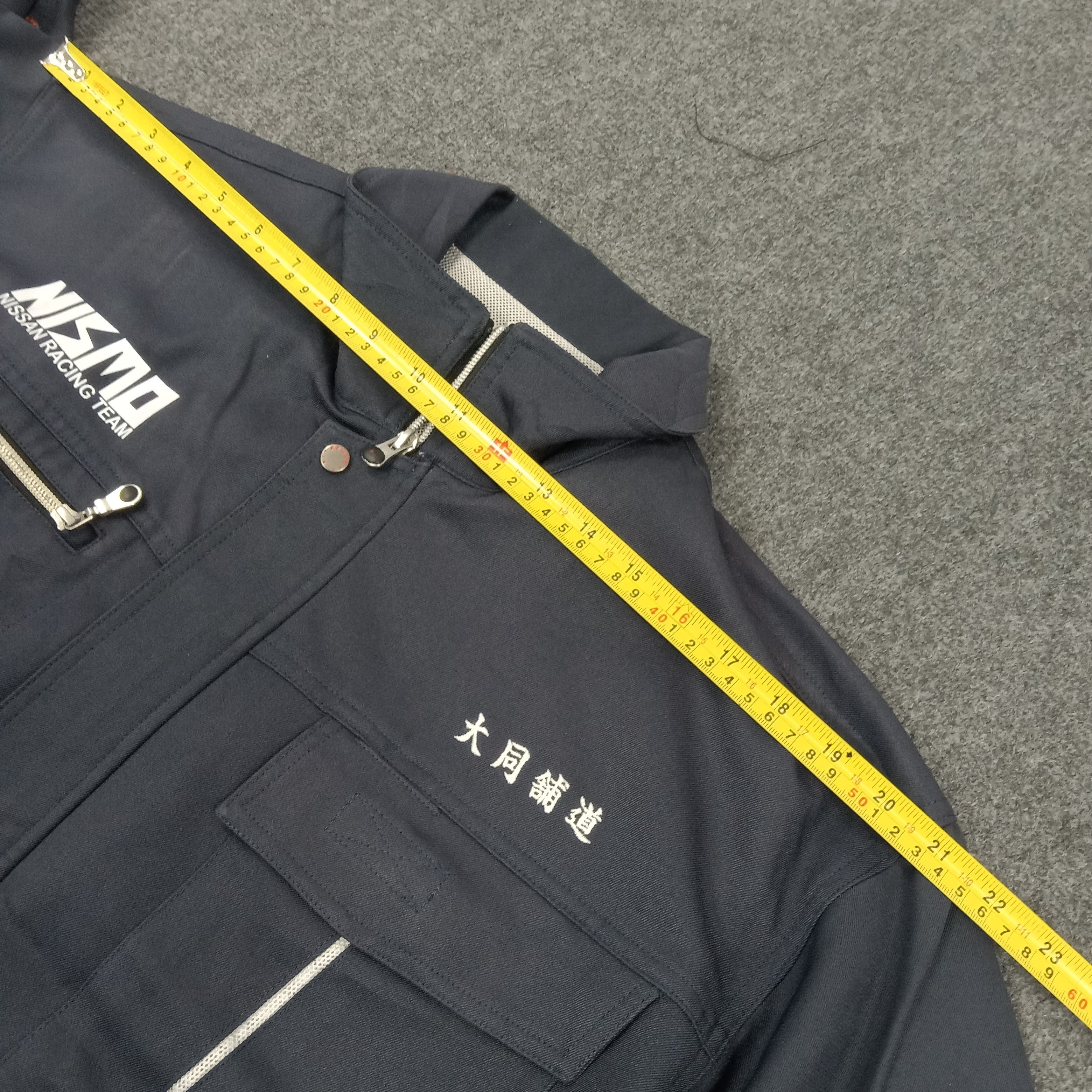 Japanese Brand × Vintage Nismo Nissan Japanese Racing Team Custom Art Jacket Size US L / EU 52-54 / 3 - 6 Thumbnail