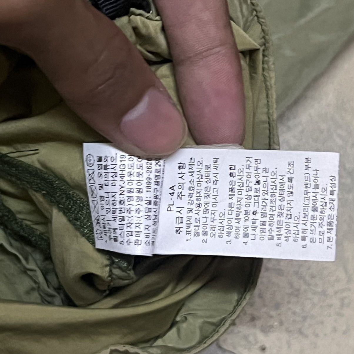 The North Face The North Face Windbreaker Light Jacket Size US S / EU 44-46 / 1 - 10 Thumbnail