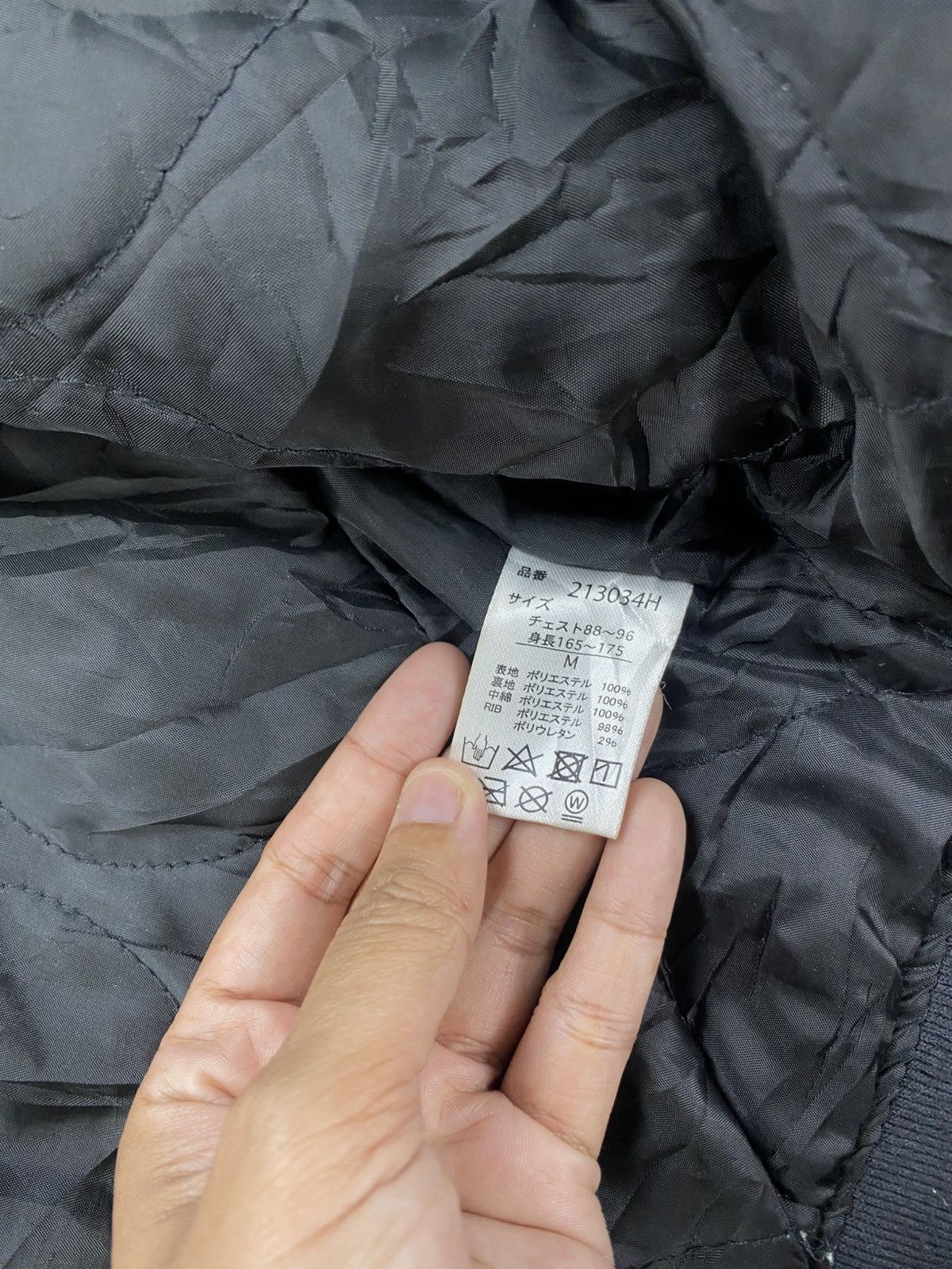Japanese Brand Discoat Type MA-1 Flight Bomber Jacket Size US M / EU 48-50 / 2 - 9 Thumbnail
