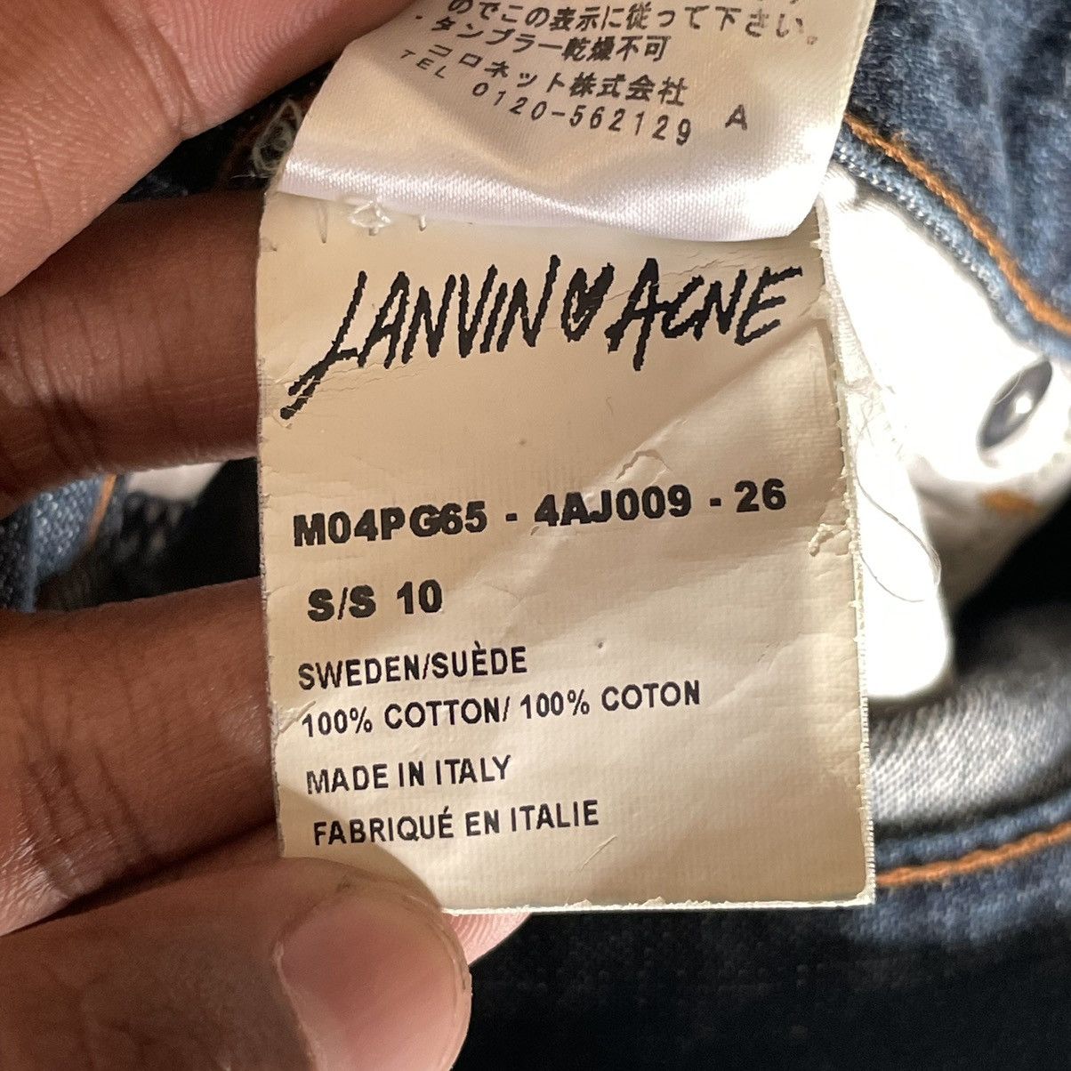 Acne Studios × Lanvin × Vintage Lanvin x Acne basic denim pants jeans straight Size US 34 / EU 50 - 6 Thumbnail
