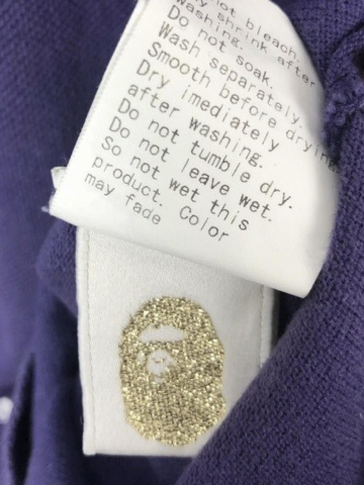 Bape BAPE x Baby Milo Pirate Store Purple Polo Medium Bathing Ape Size US M / EU 48-50 / 2 - 5 Thumbnail