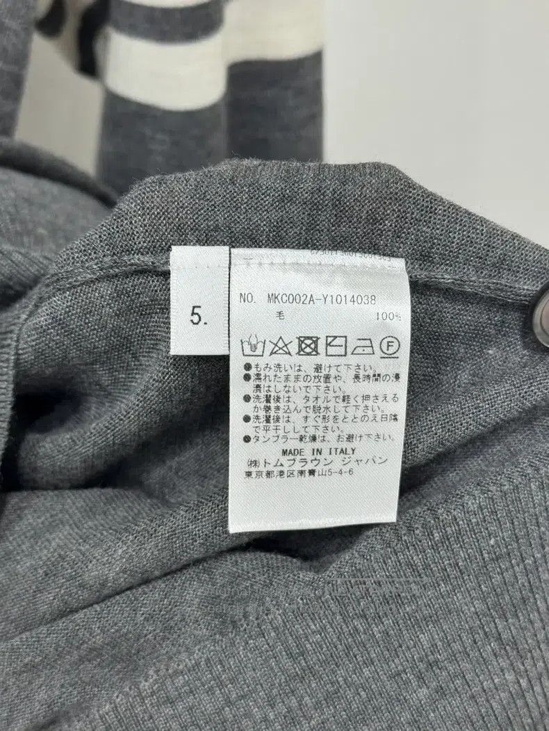 Thom Browne Thom Browne Twill sleeve patch wool cardigan Size US XXL / EU 58 / 5 - 6 Thumbnail