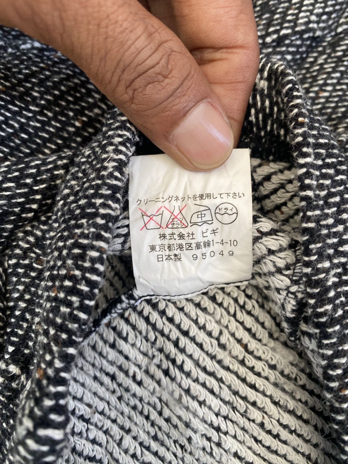 Frapbois Frapbois x issey miyake blazer jacket Size S / US 4 / IT 40 - 6 Thumbnail