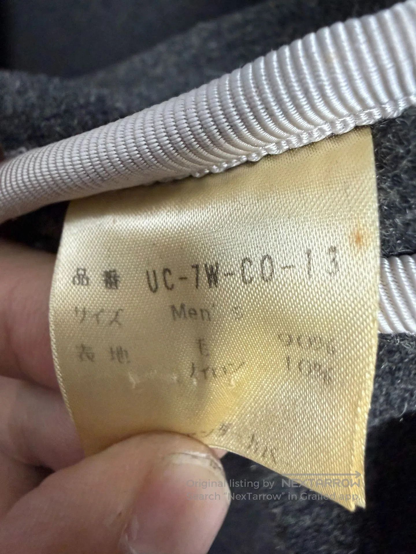 Undercover UNDERCOVER 97AW Metal Buckle Coat. Size US M / EU 48-50 / 2 - 8 Thumbnail