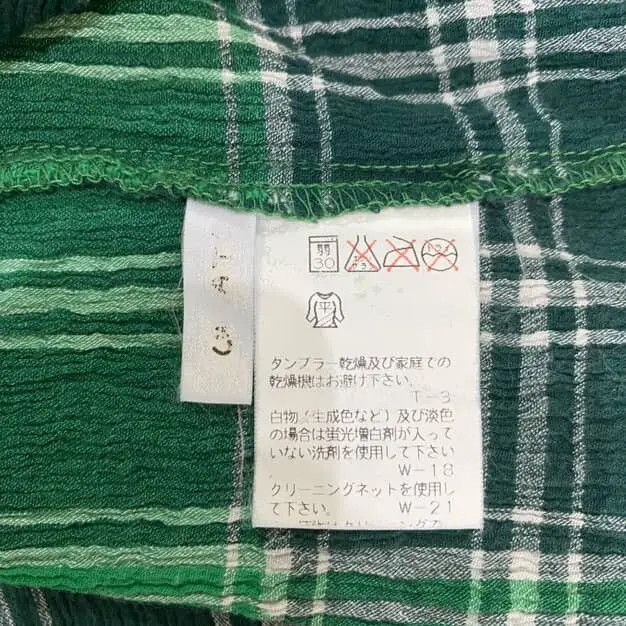 Tsumori Chisato Tsumori Chisato Top Blouse Size M / US 6-8 / IT 42-44 - 9 Thumbnail