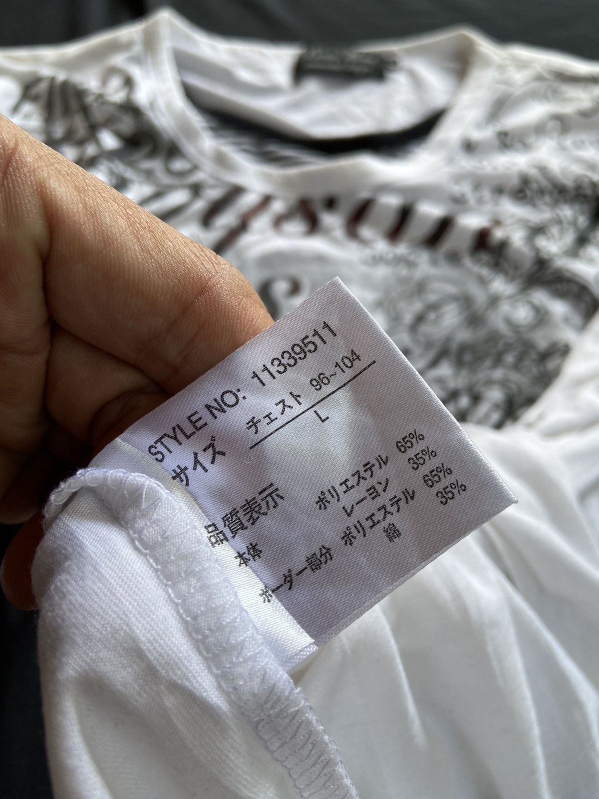 Japanese Brand THOUSAND TRUTHS BEAUMERE LONG SLEEVE Size US M / EU 48-50 / 2 - 13 Thumbnail