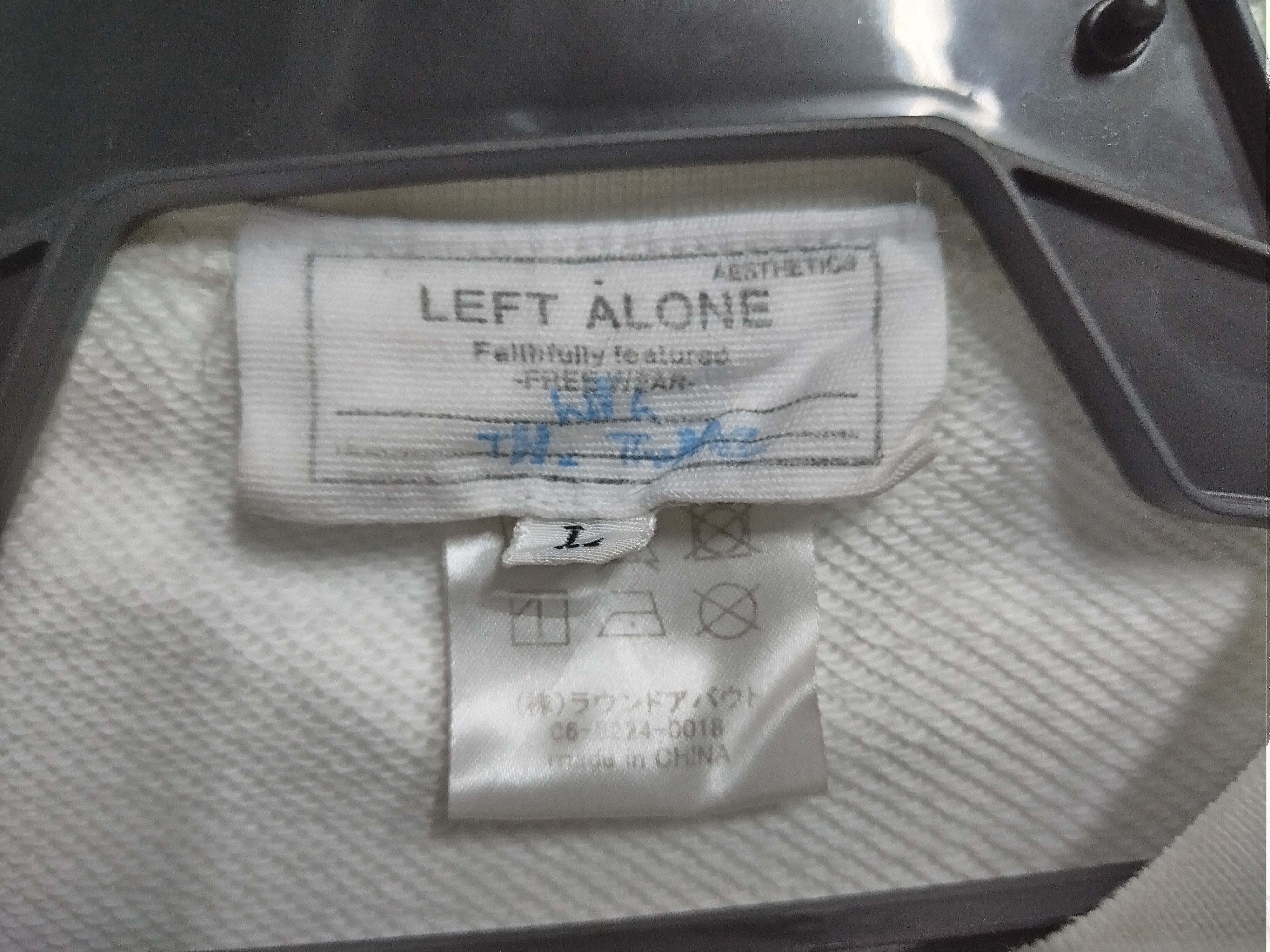 Japanese Brand Awesome Left Alone embroidered crewneck sweatshirt Size US L / EU 52-54 / 3 - 8 Thumbnail