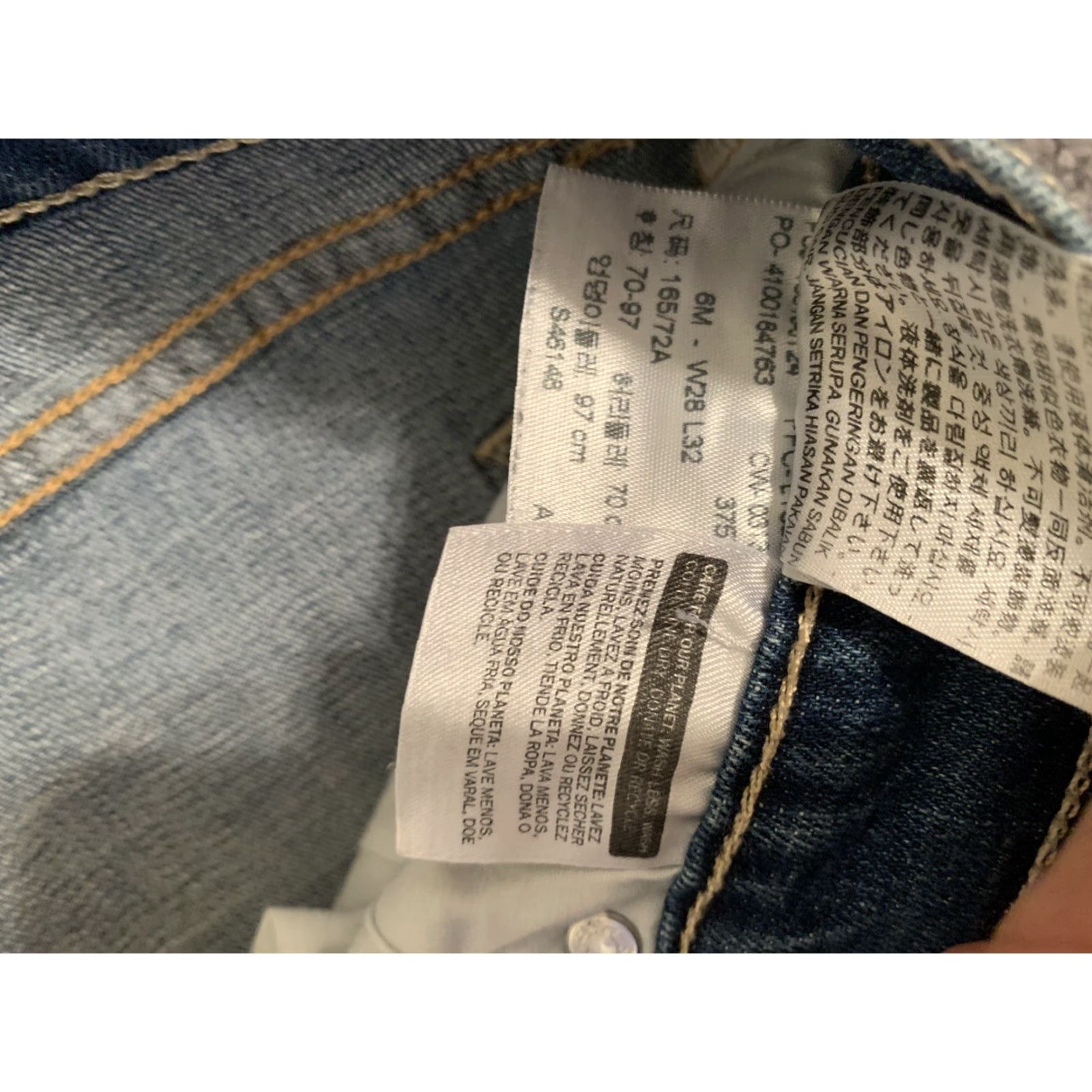Levi's Levi's Jeans Boot Cut Womens Size 6 Regular Denim Dark Wash Stretch 29 Inseam Blue 515 Size 28" / US 6 / IT 42 - 7 Thumbnail